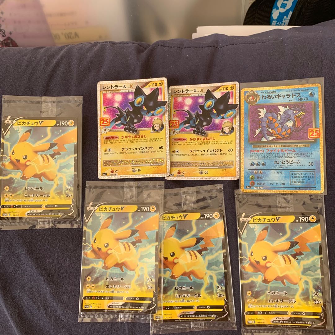 ポケモンカードセット