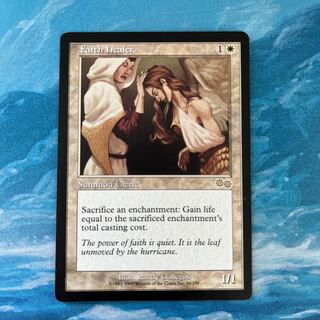 MTG 信仰の癒し手