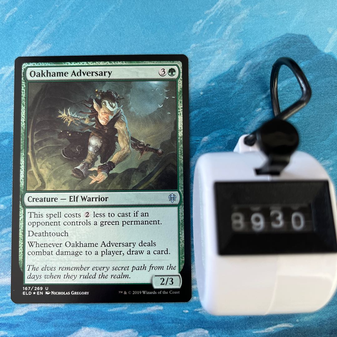 MTG foil 4枚 オークヘイムの敵対者