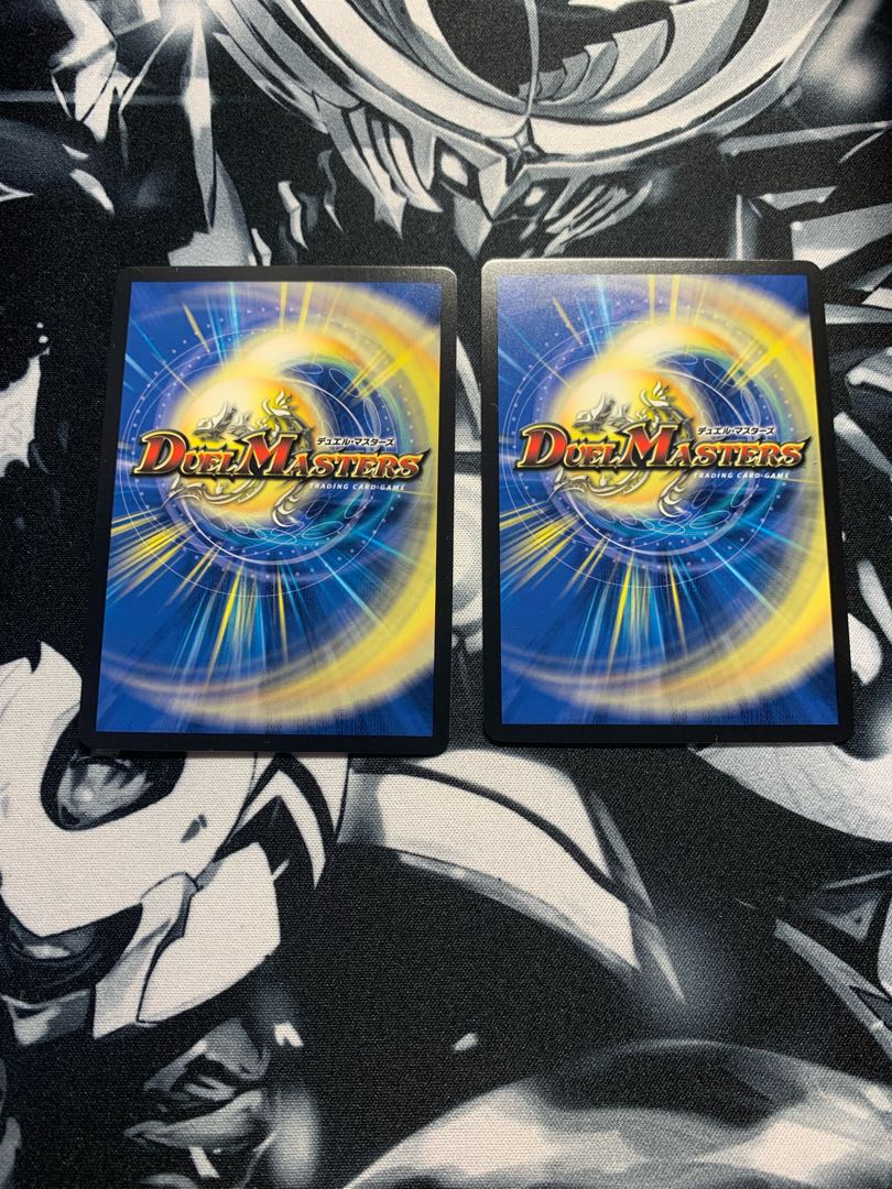 深淵の三咆哮 バウワウジャ SR S4/S8