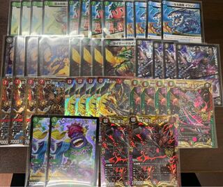 ライマー・ドルイド採用 墓地ソースデッキ販売 デュエマ トレカ侍