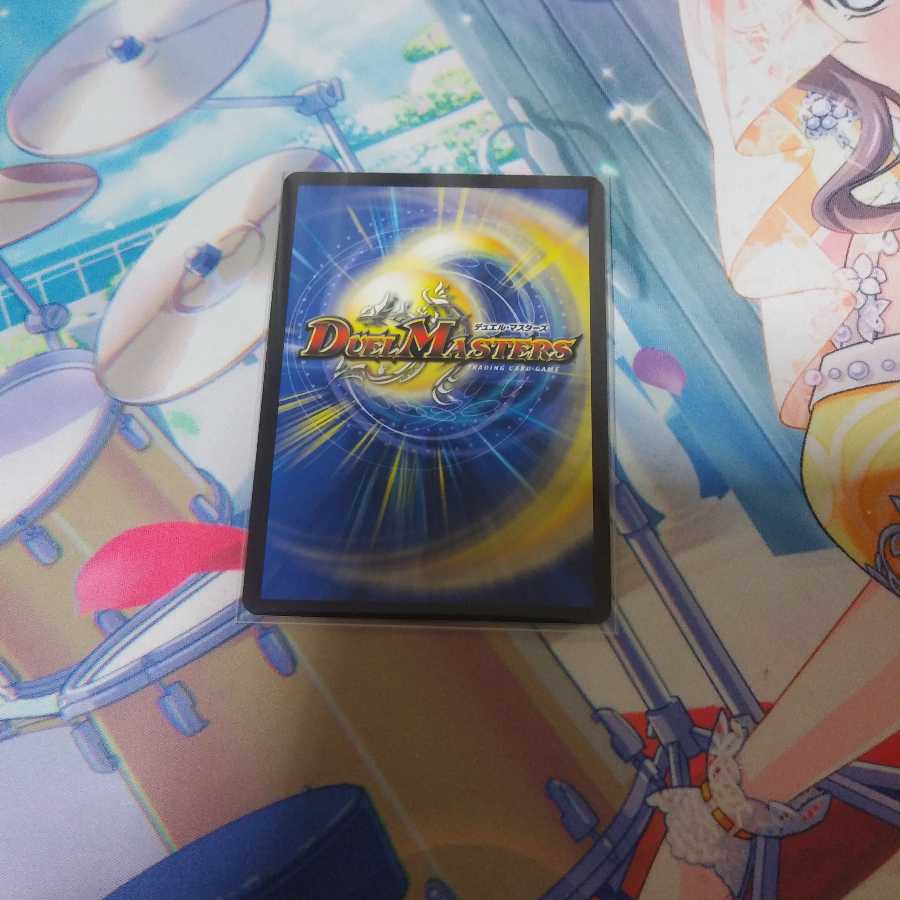 音奏プーンギ  CSプロモ