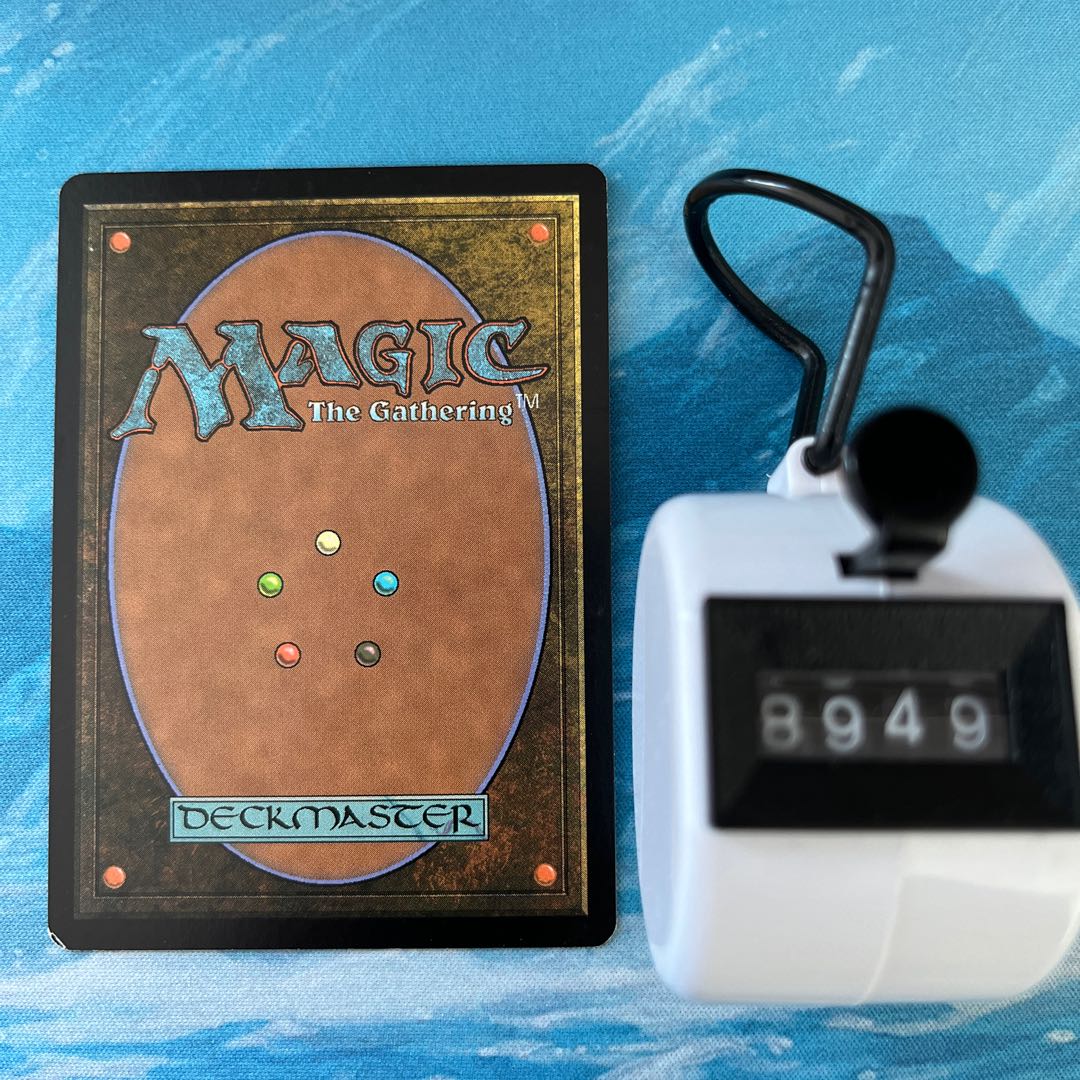 MTG ユートピアの菌類