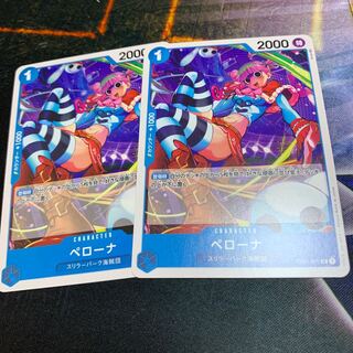 ペローナ UC-77 OP01 ロマンスドーン ワンピースカードゲーム