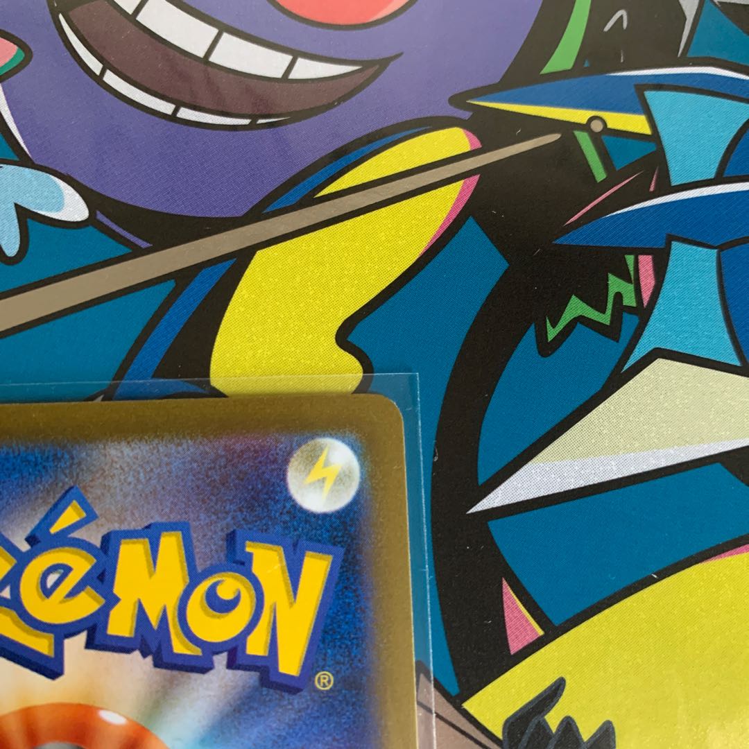 Glaceon 069/SV-P Promo Eevee