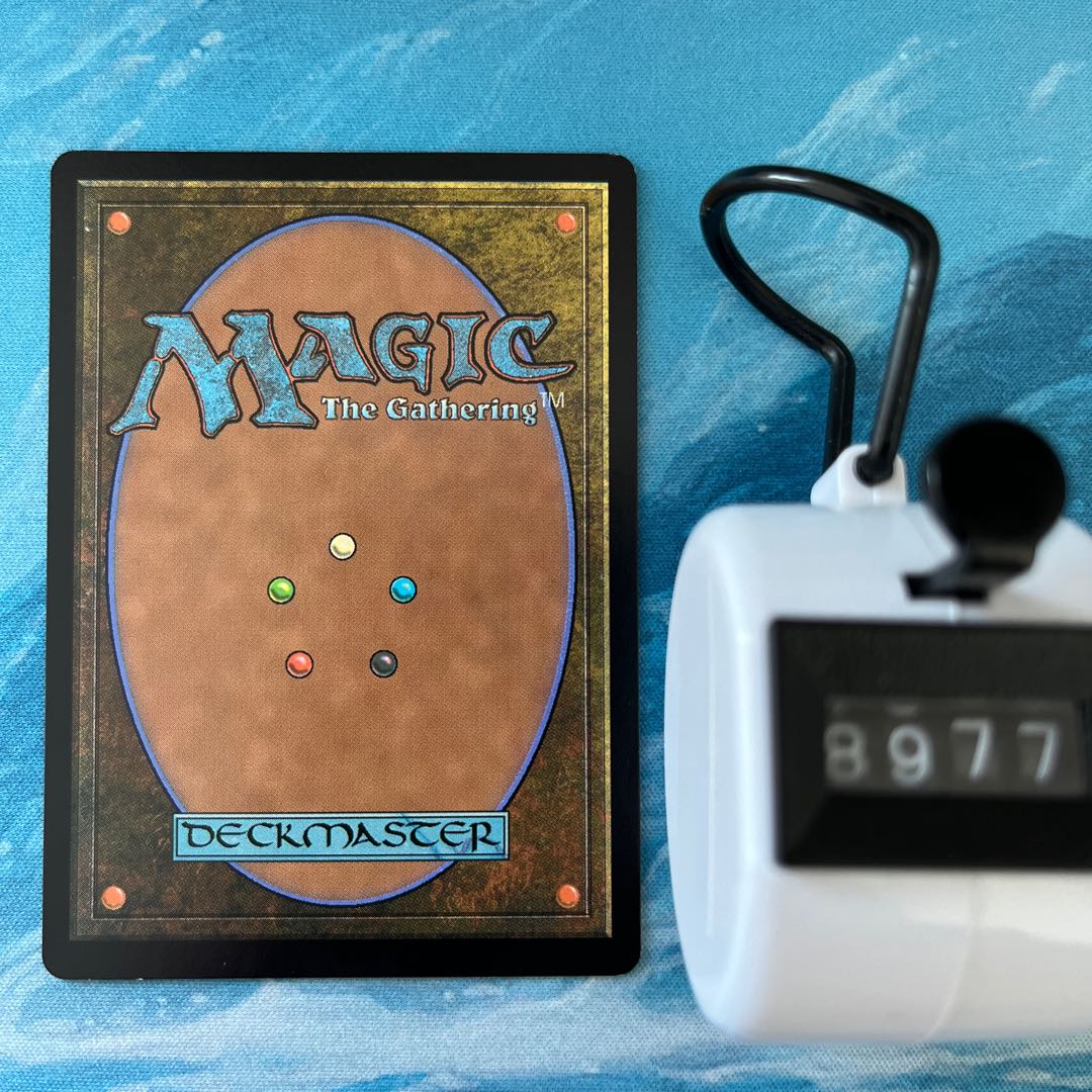 MTG ガラクの先触れ