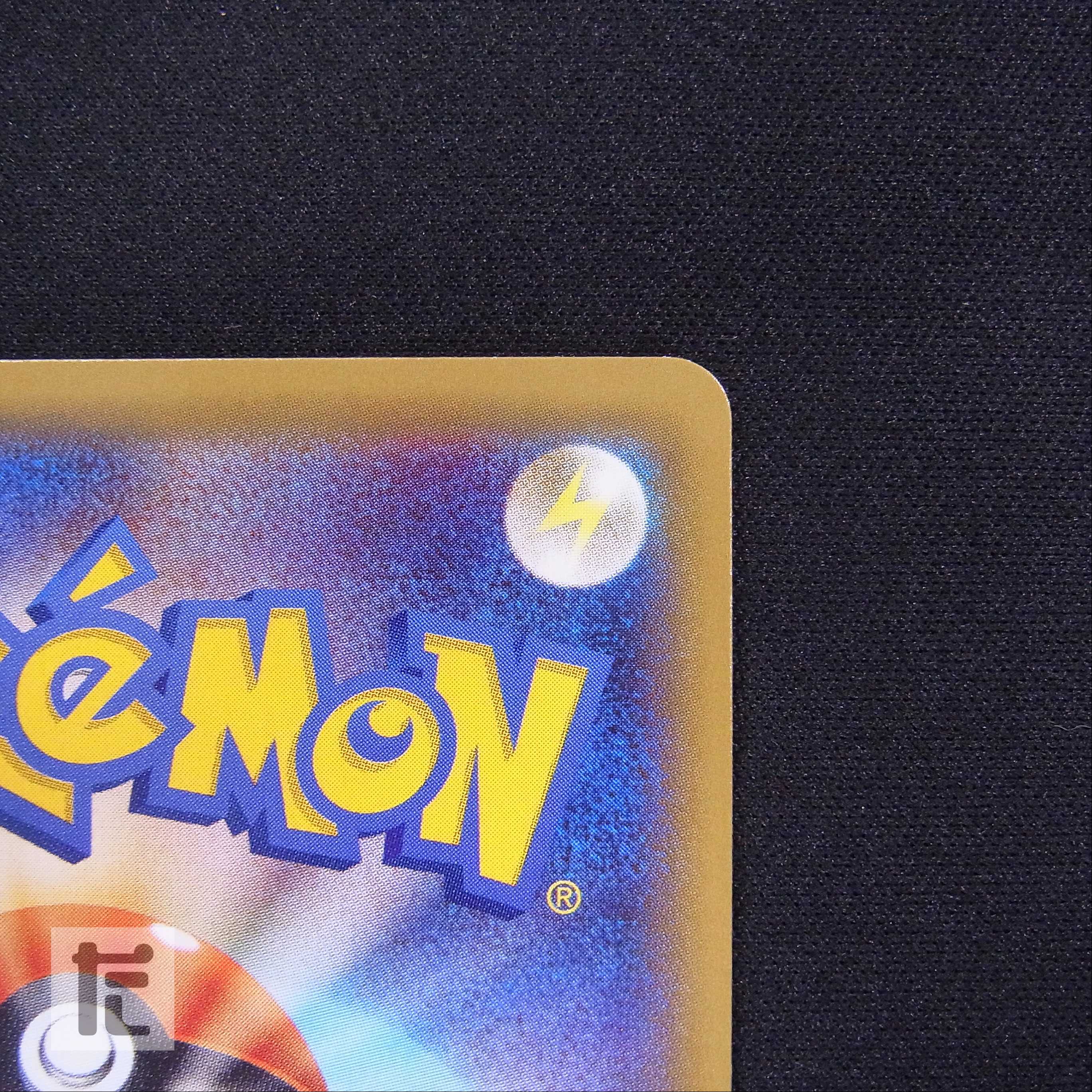 アズサ【エクセ】1ED SR/管理:▼MP6526