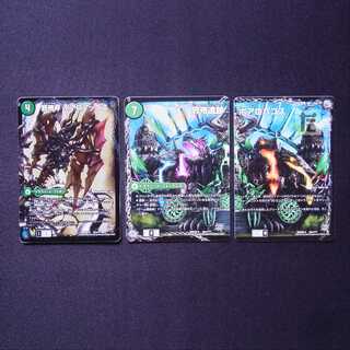 邪帝斧 ボアロアックス/邪帝遺跡ボアロパゴス BBP/管理:MD0671