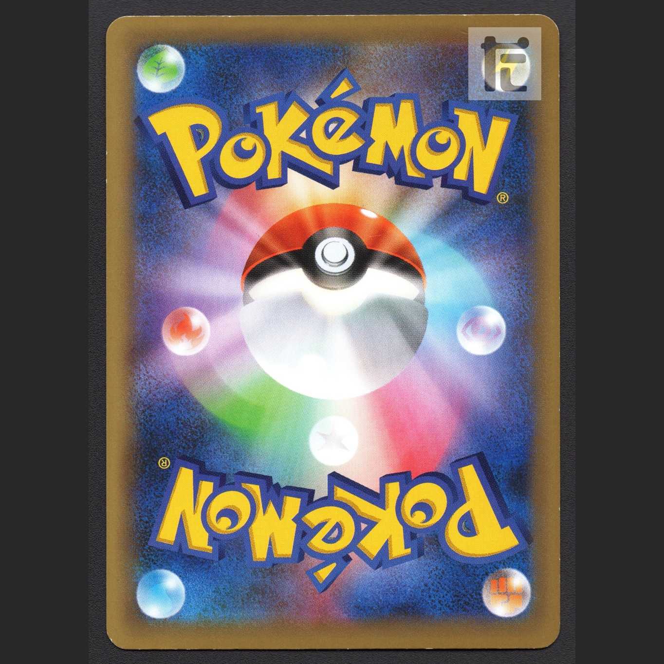 アルセウス【プレイド】1ED CP5/管理:MP6100