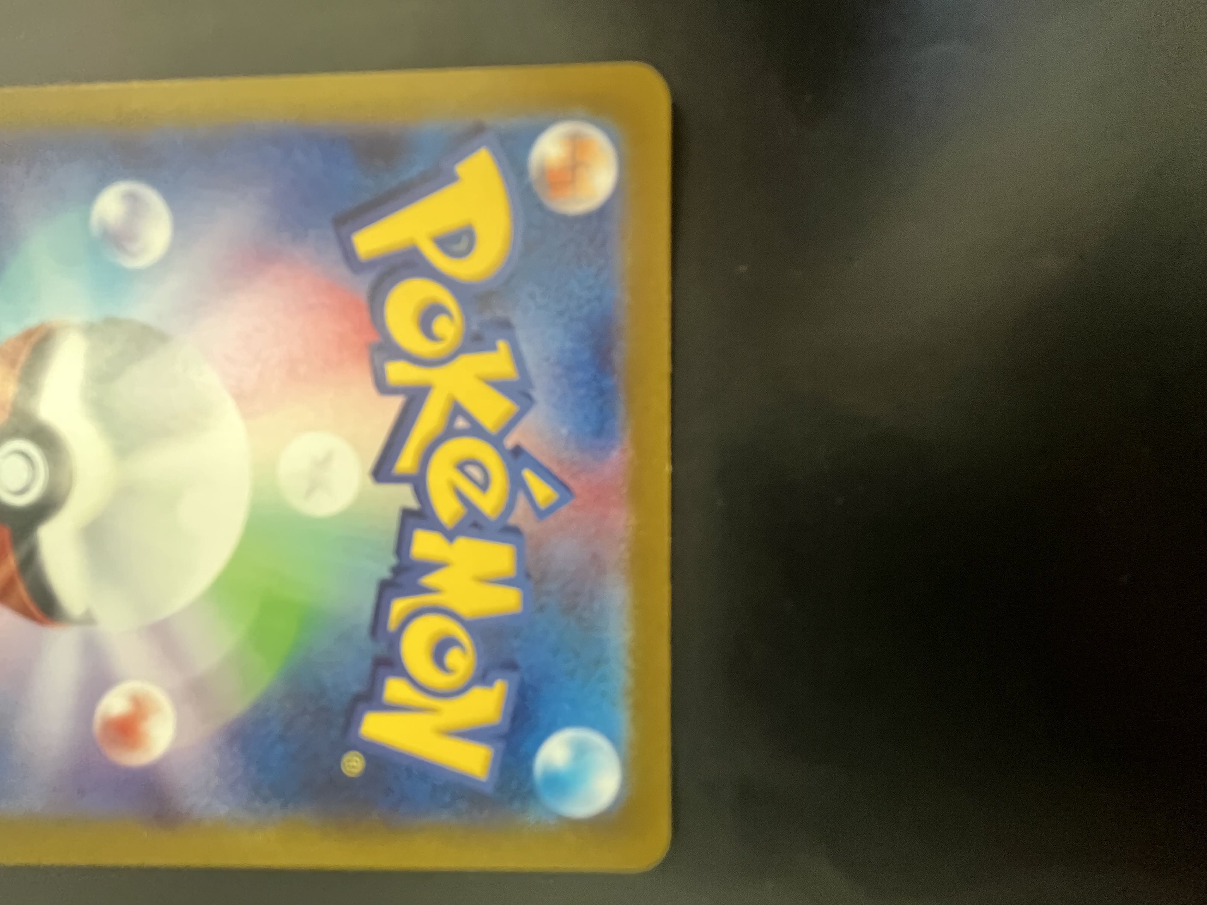 リザードンVSTAR SAR 212/172