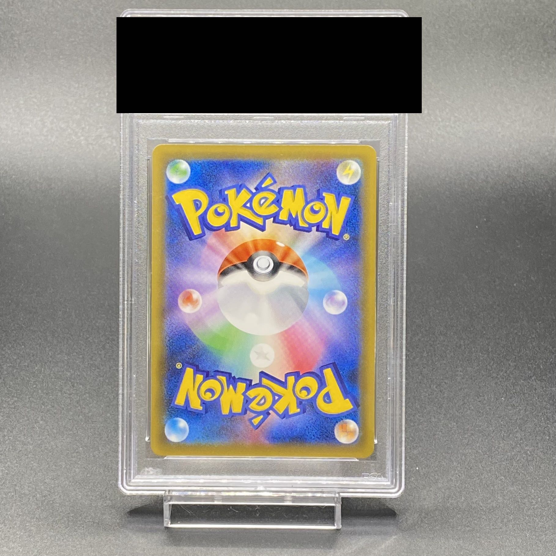 ラティオス　プリズムスター　PSA10 ラティオスプリズムスター 英語版 - メルカリ