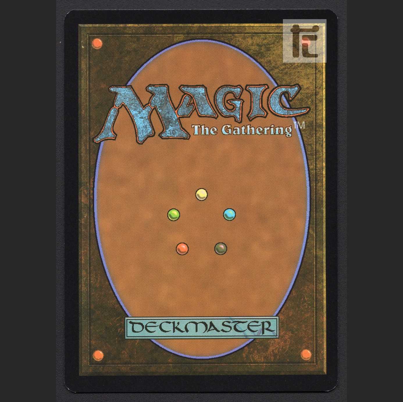 [2XD]Force of Negation/Force of Negation [exe] Japanese Borderless/Control:MM0491