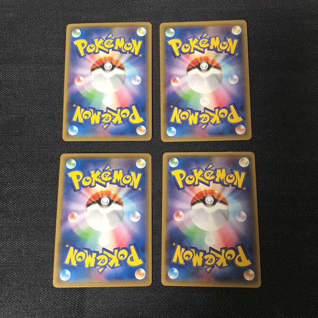 センパイとコウハイ(XY,XY5) 4枚