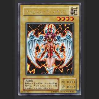 デュナミス・ヴァルキリア【プレイド】シークレット/管理:MY1163