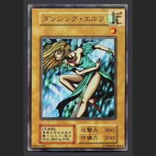 ダンシング・エルフ 初期【エクセ】ウルトラ/管理:MY1157