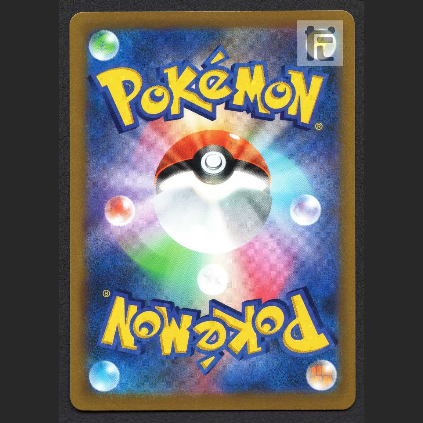 シマボシ【エクセ】SR/管理:MP6106