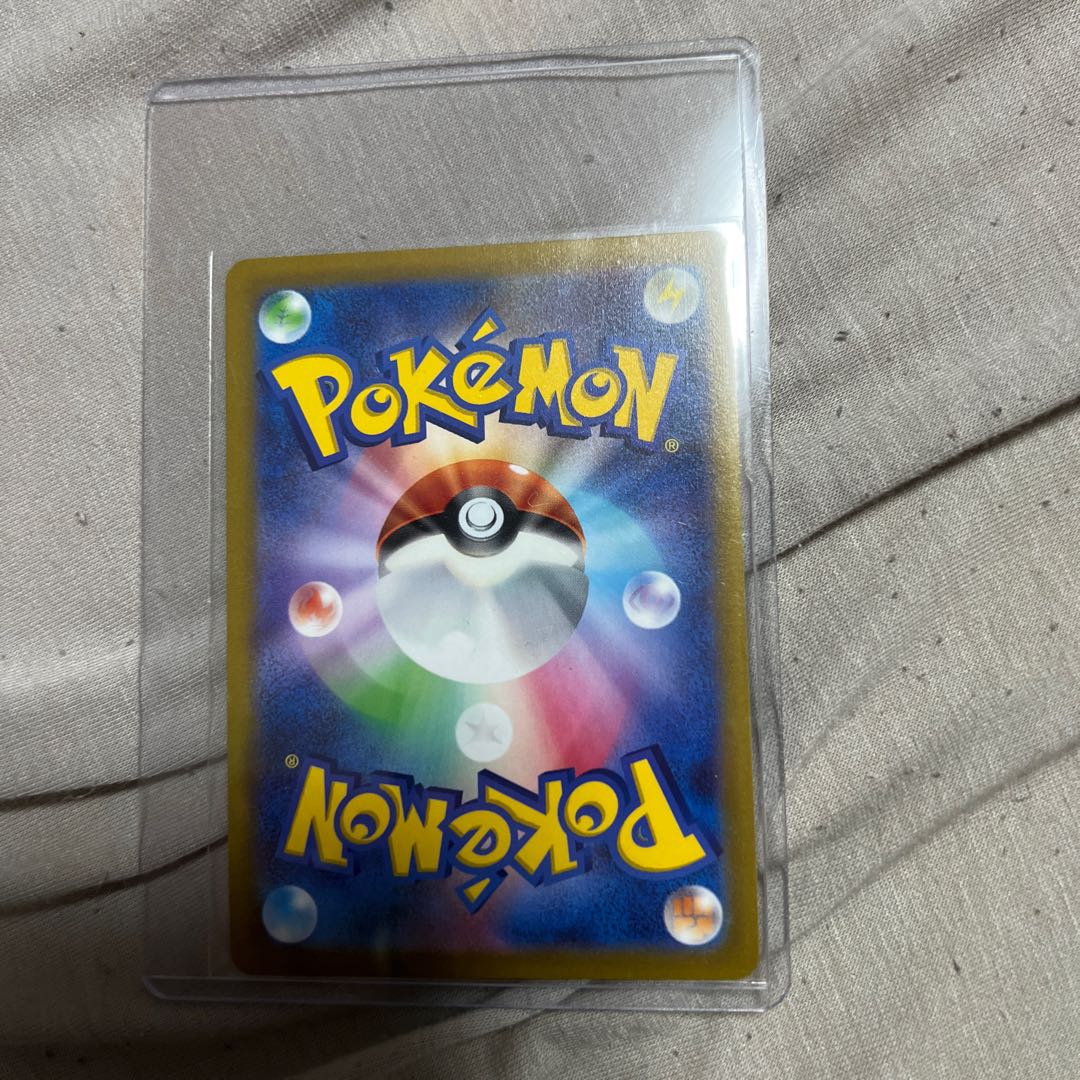 チルタリス CHR 074/068