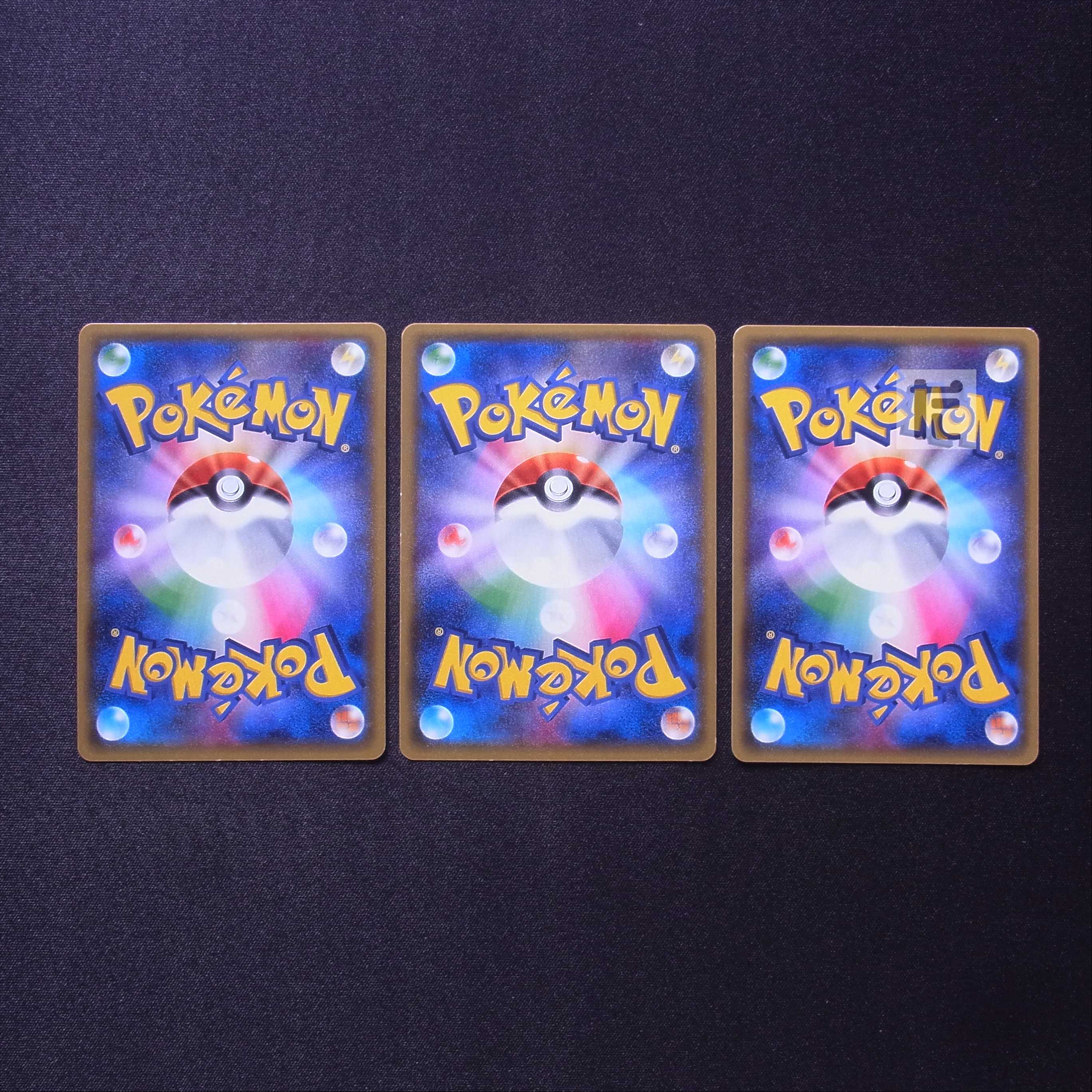 ナゾノクサ/クサイハナ/ラフレシア 進化ライン ミラー 3枚セット/管理:MP6213