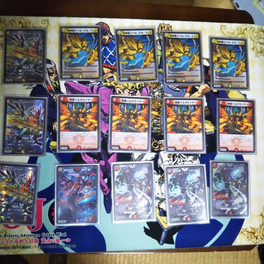 連ドラデッキどす様専用