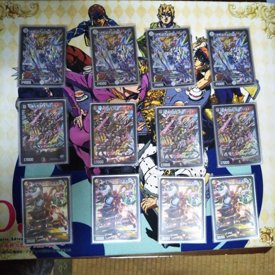 連ドラデッキどす様専用