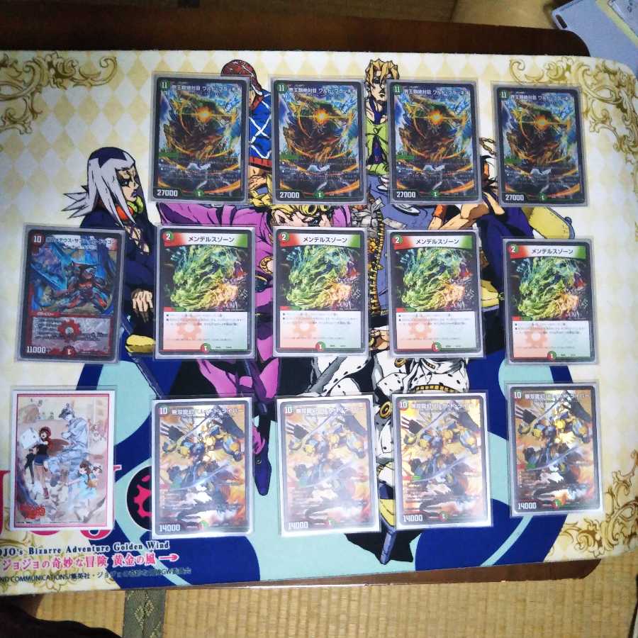 連ドラデッキどす様専用