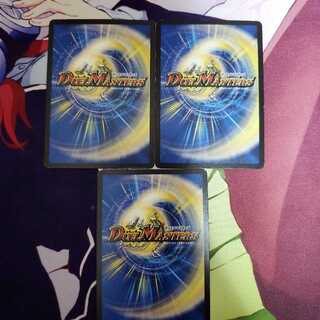 確認用兼専用 1枚