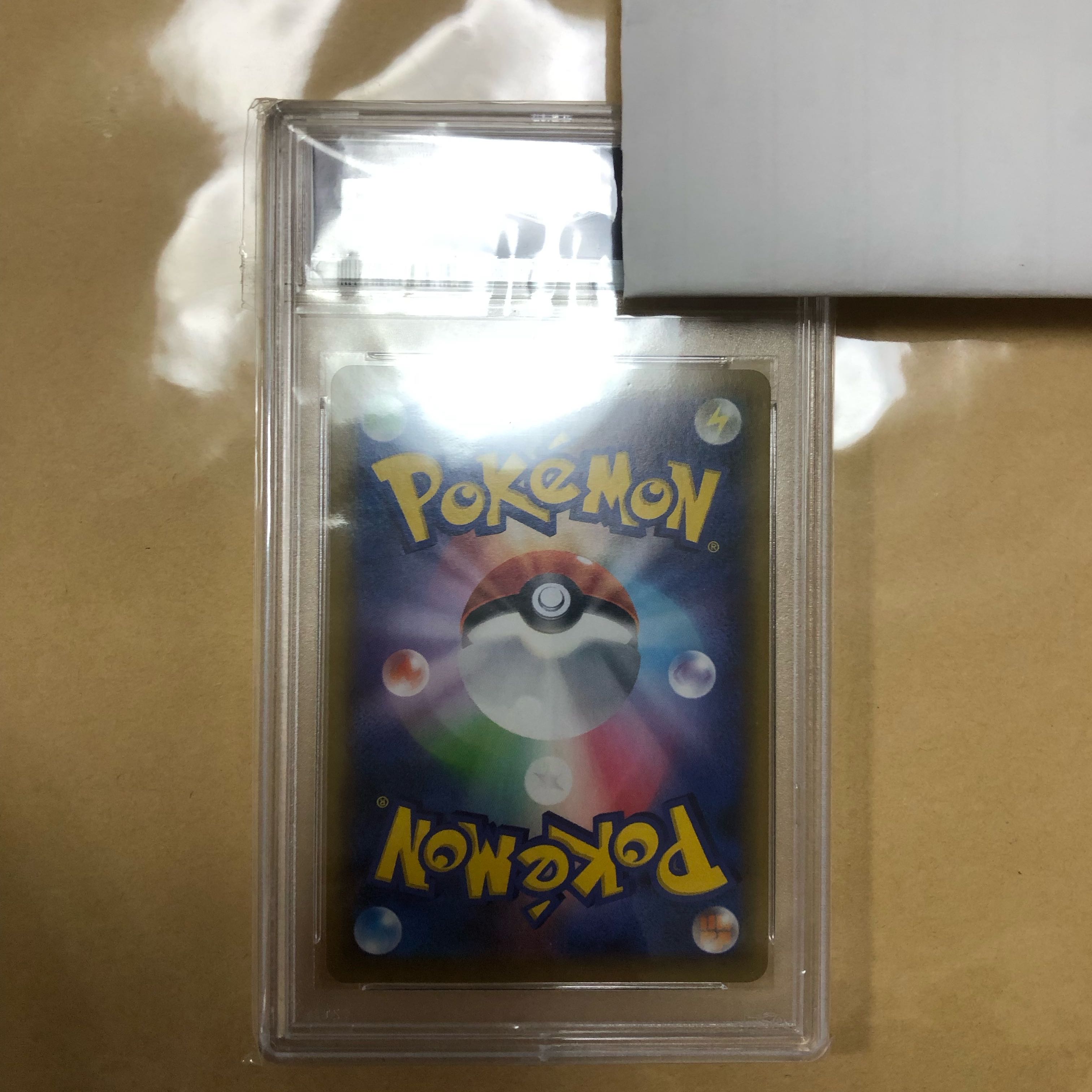 かんこうきゃく sr psa10