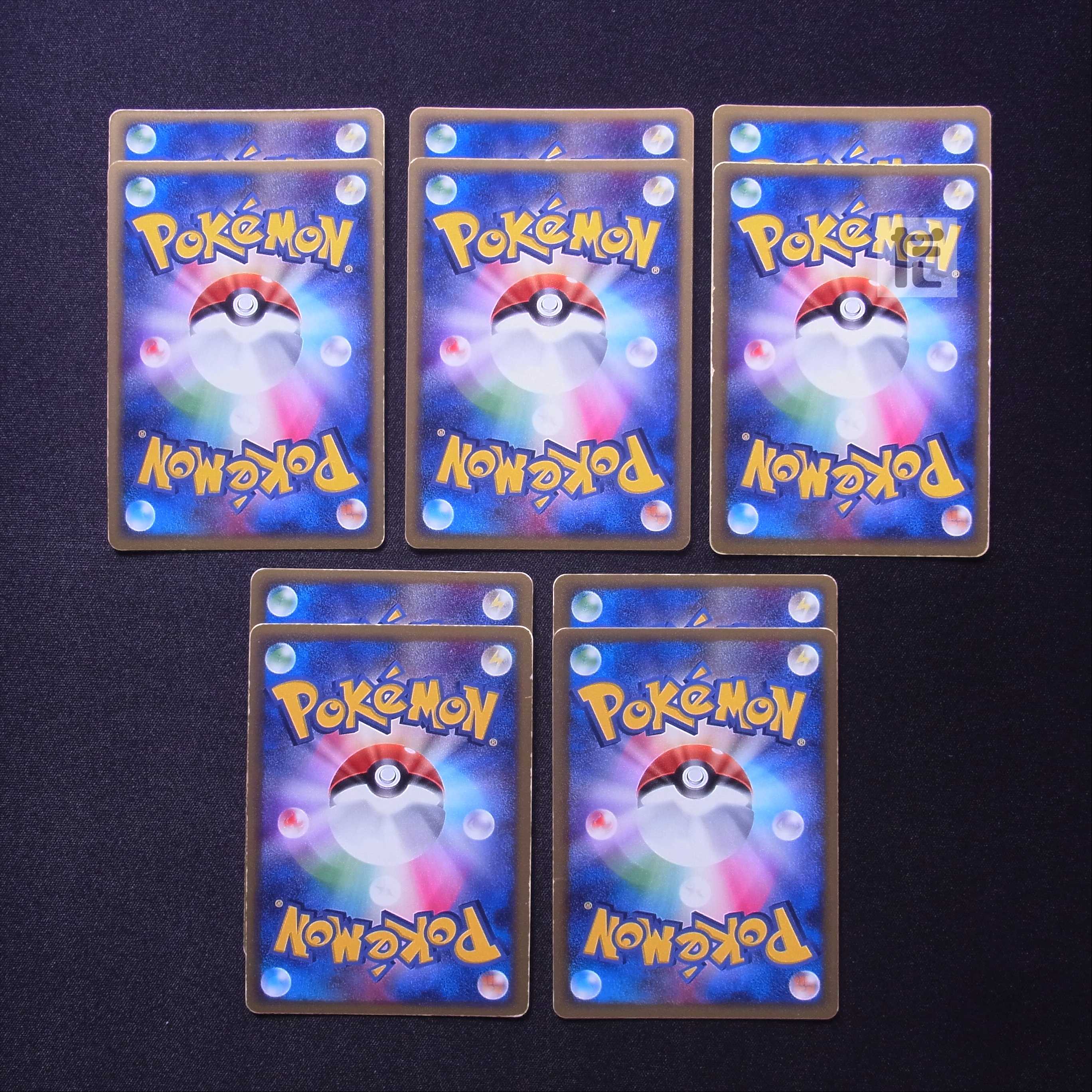 Basic FireEnergy ADV (Akmag) 10-pc. set/managed by MP6206