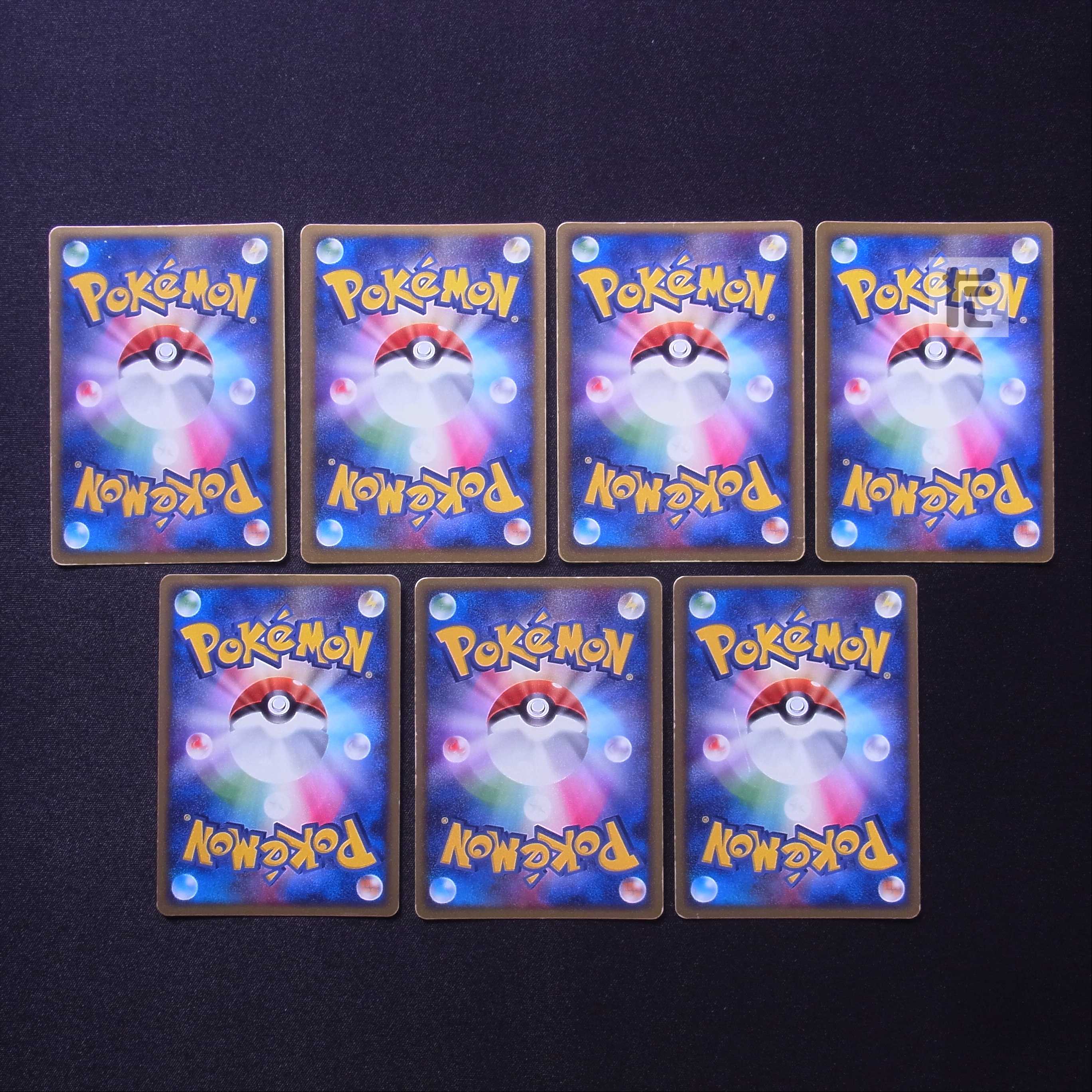 基本草エネルギー ADV(アクマグ) 7枚セット/管理:MP6207