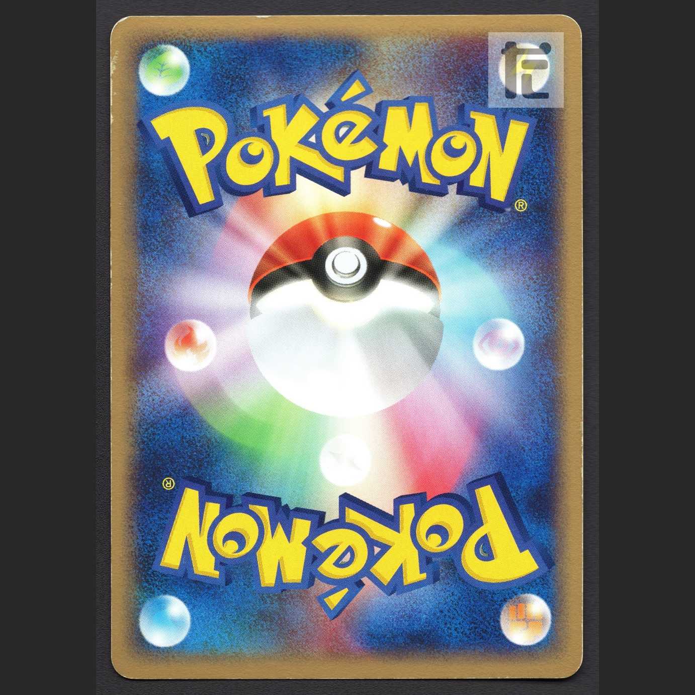 Basic LightningEnergy ADV (Akmag) [puer] /Managed by MP6110