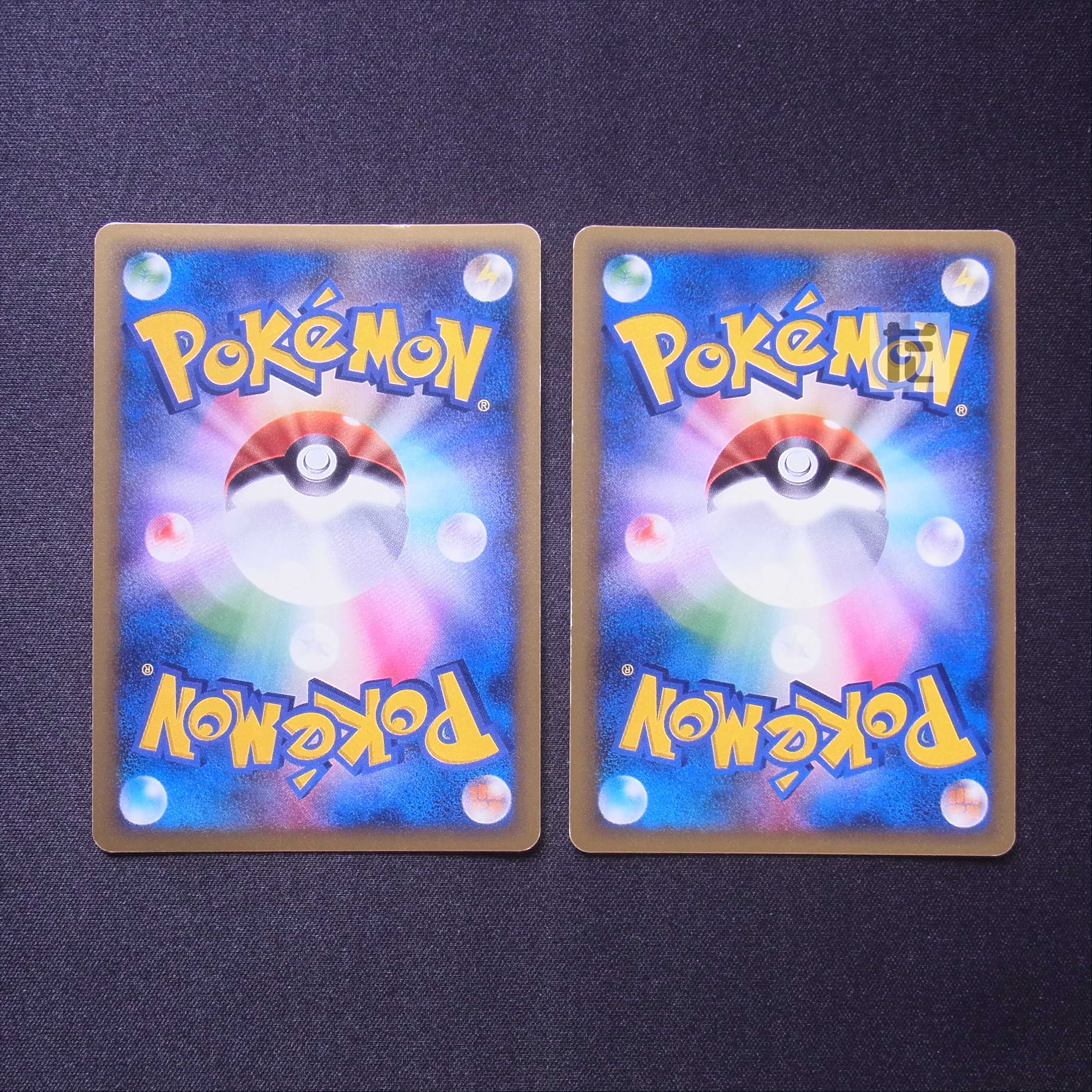 基本雷エネルギー マクドナルド プロモ 2枚セット/管理:MP6211