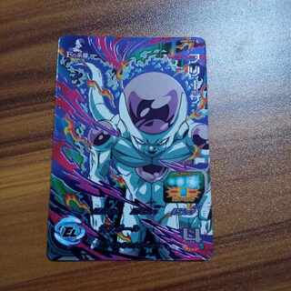 Dragon Ball Heroes UGM8-FCP1 Frieza