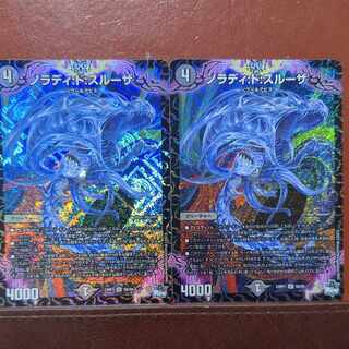 scratches srs set discount nolady:de:throughza sr s6/s8