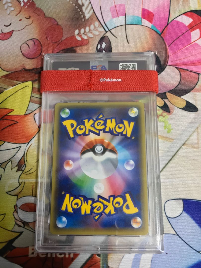 PSA10 ブラッキーEX  1ED