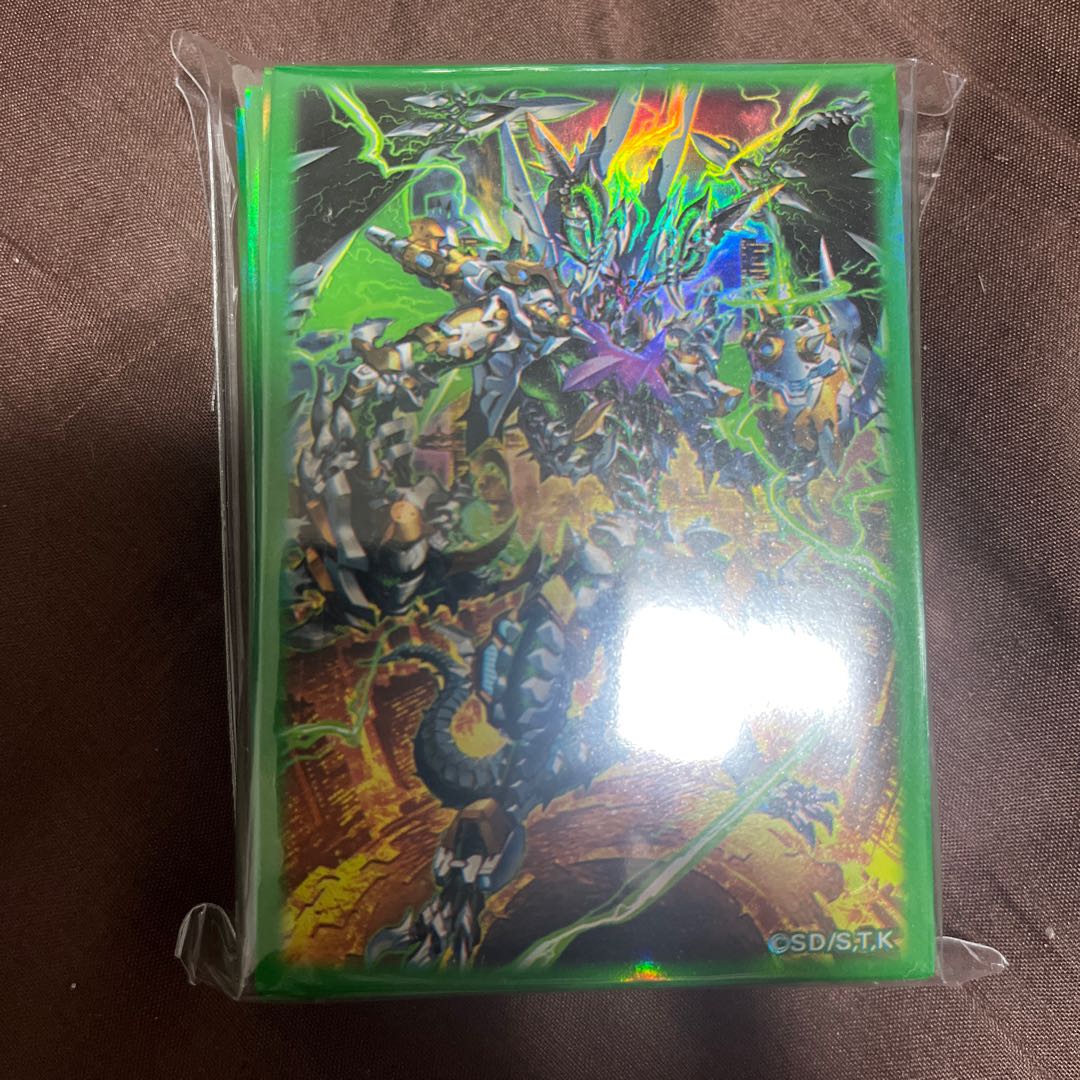 Psycho End Punisher Sleeve, unopened