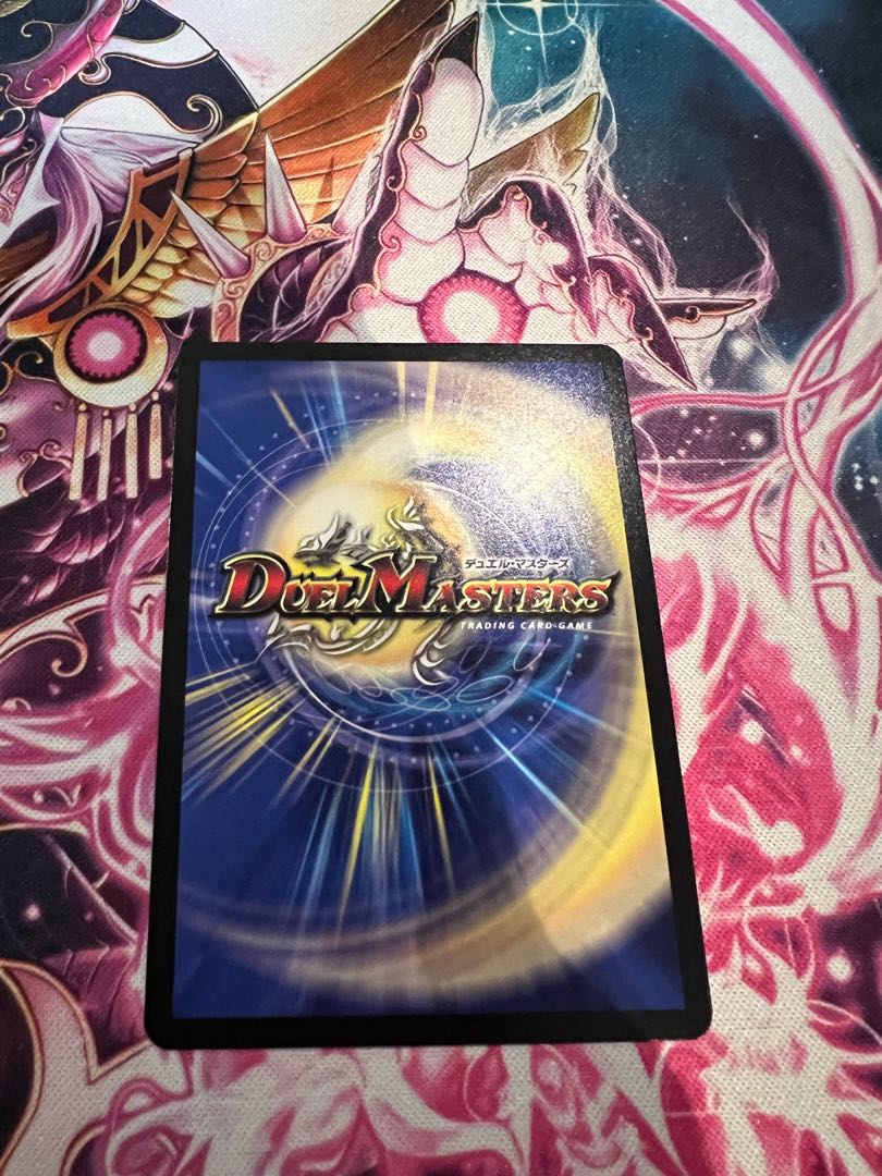 Forbidden Roaring Speed Black Xorn SR S7/S15