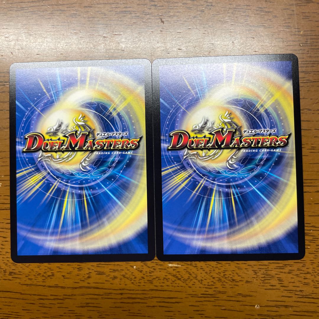 The Peak of "Requiem" Beethoven Solemnis SR S13/S15