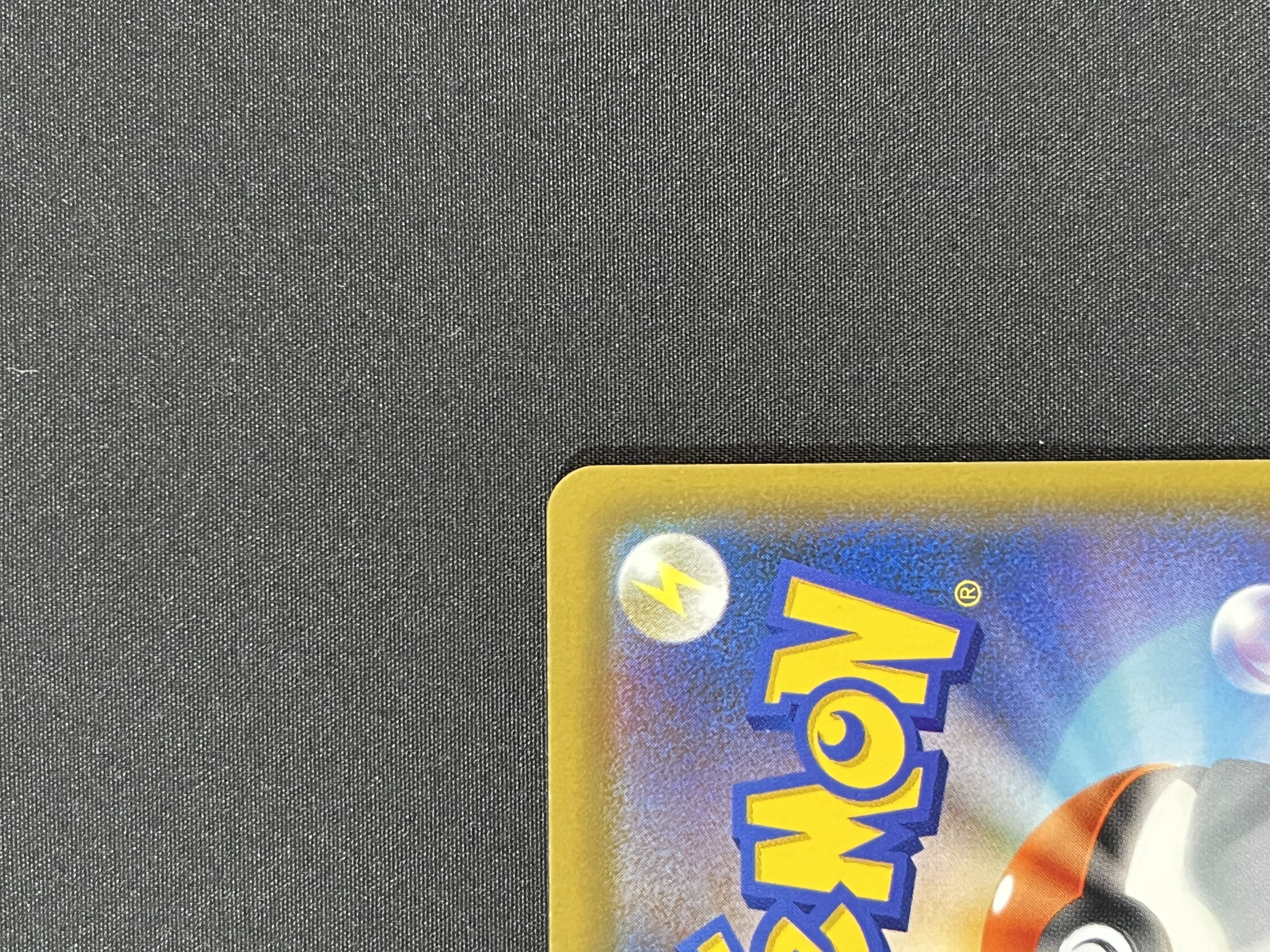 エーフィ&デオキシスGX SR 177/173