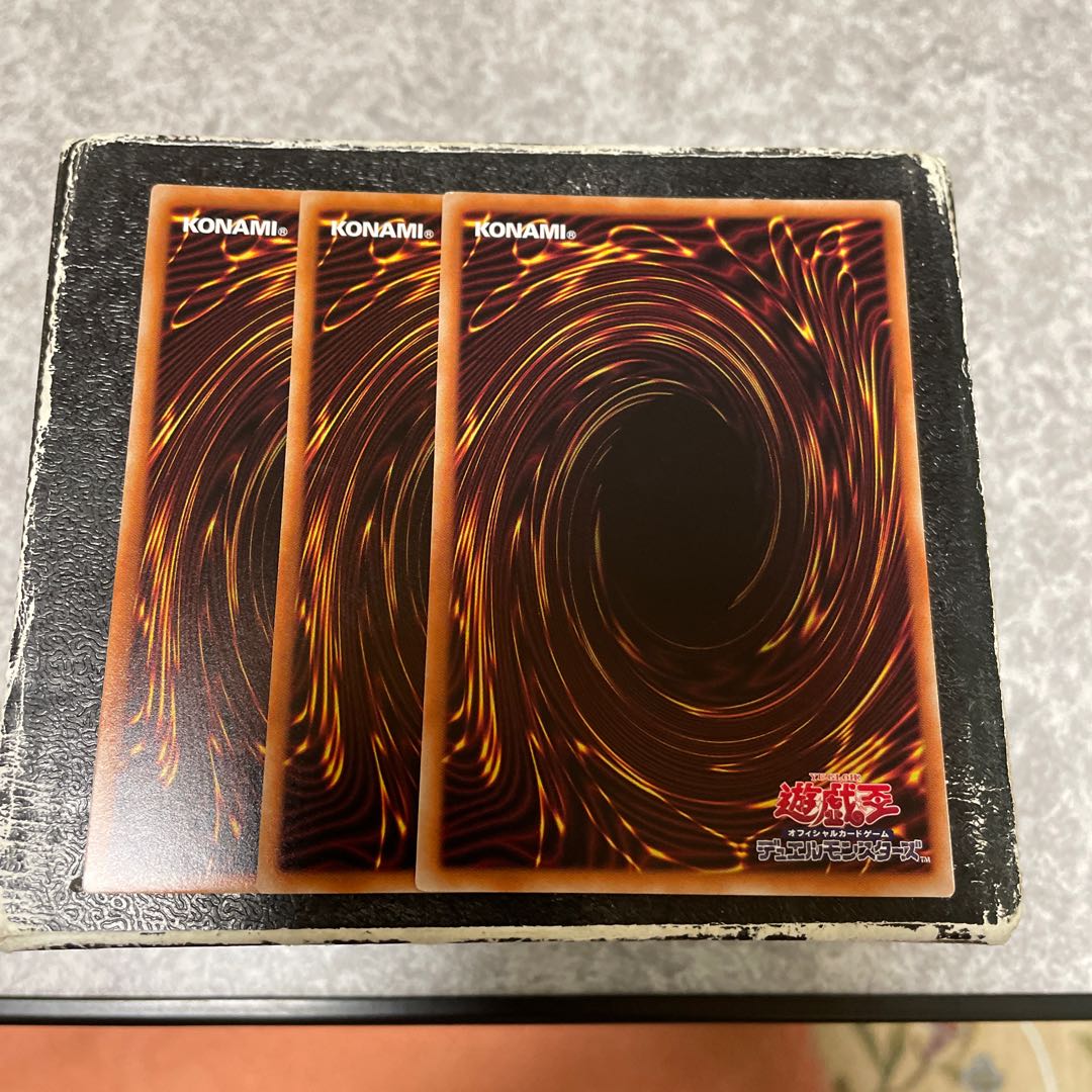 深淵の獣マグナムート レア3枚