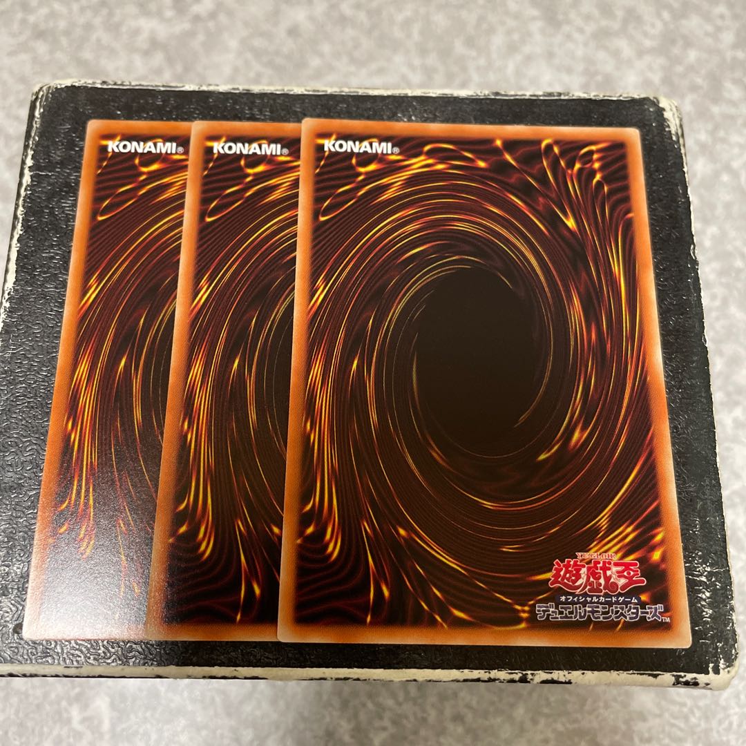 Prey Upon Plant Ambromeridus Rare 3 pieces