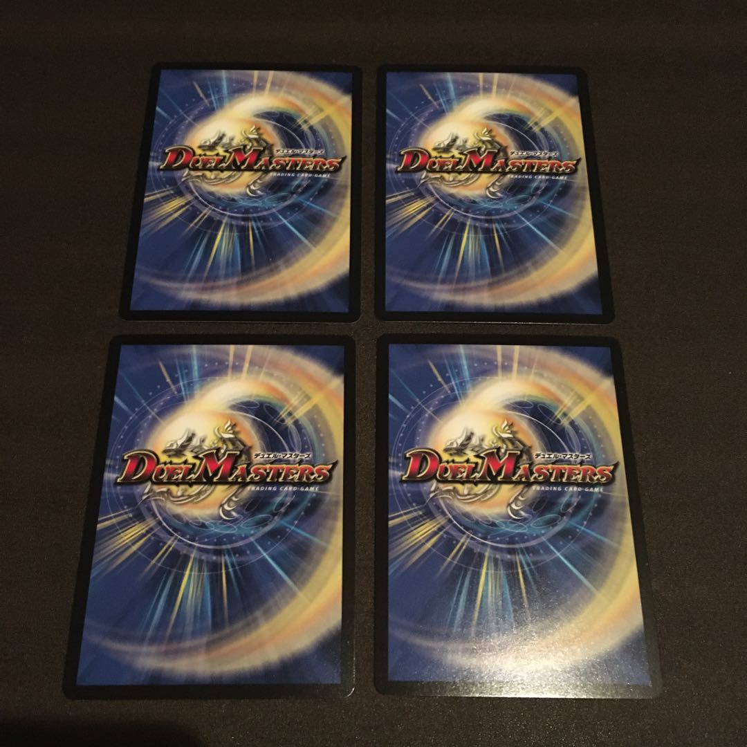 闇鎧亜ジャックアルカディアス　4枚セット　初期キズあり