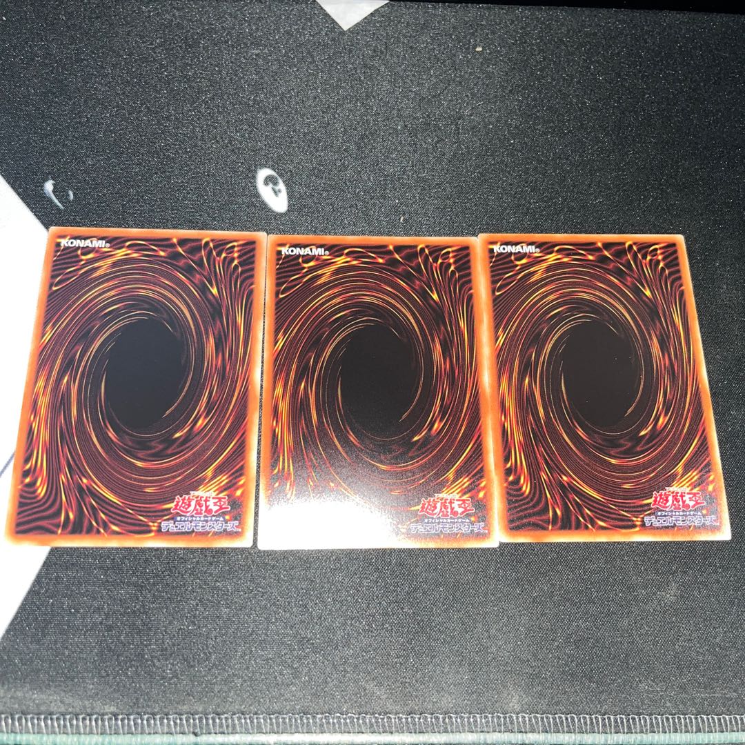 I:P Masquerena (different illustration version) Secret Rare JP034