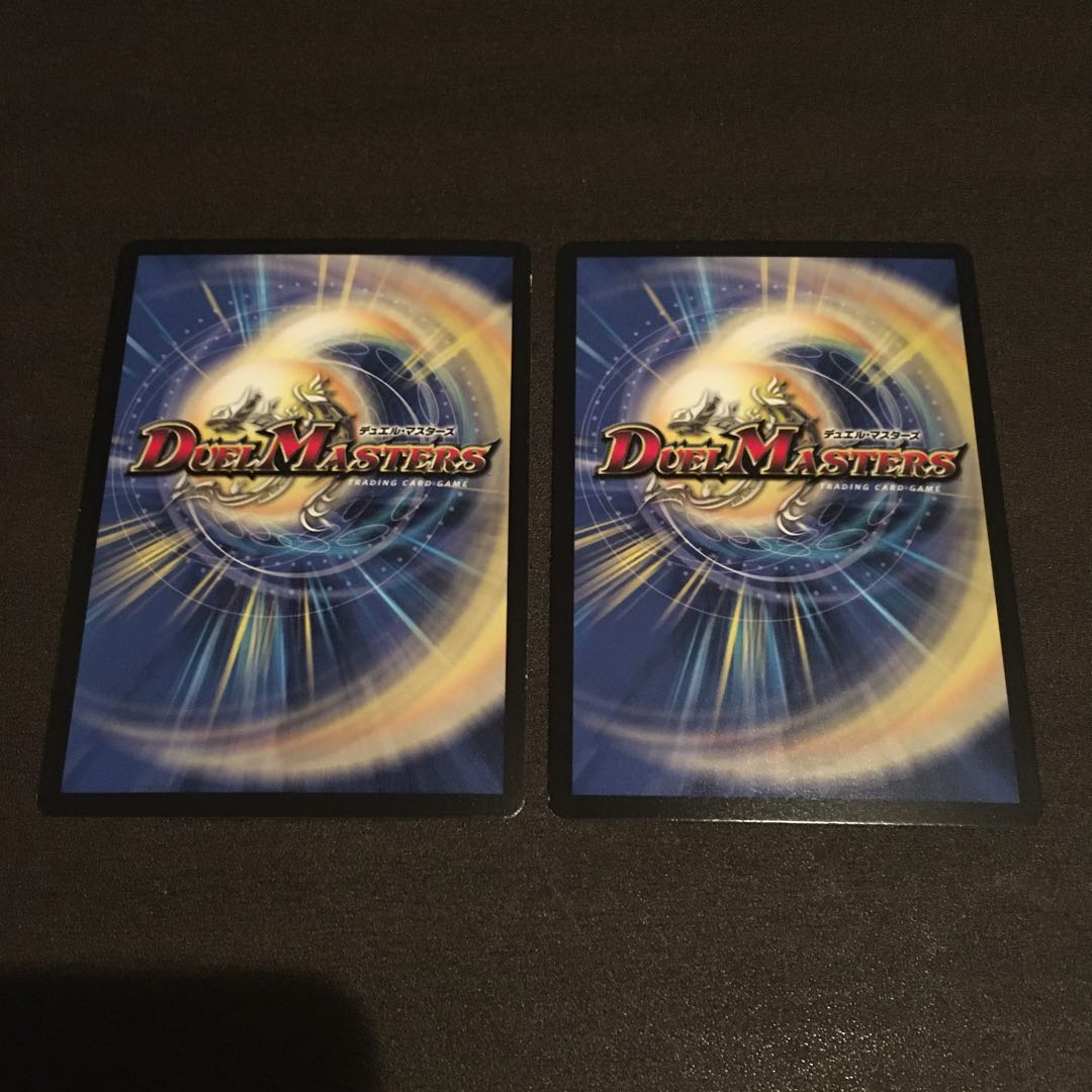 無双龍聖イージスブースト　2枚セット　小キズ