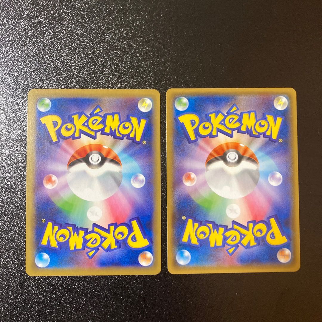 【特価】ゾロアークGX RR 070/150 ラティオスGX