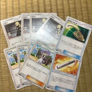 あすごん様専用 1枚