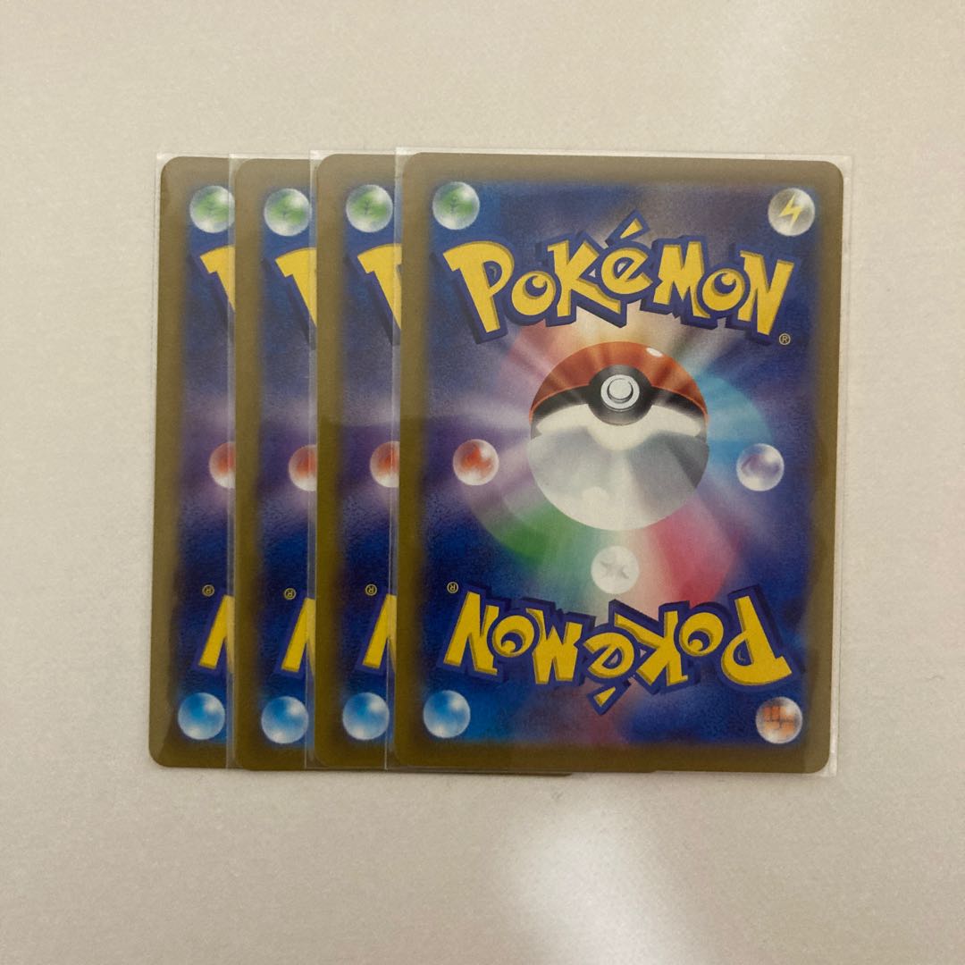 トレッキングシューズ 137/172   4枚