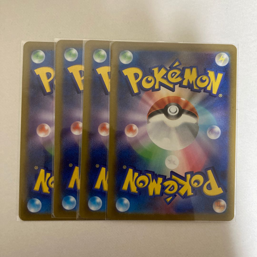 ダークパッチ 135/172 4セット