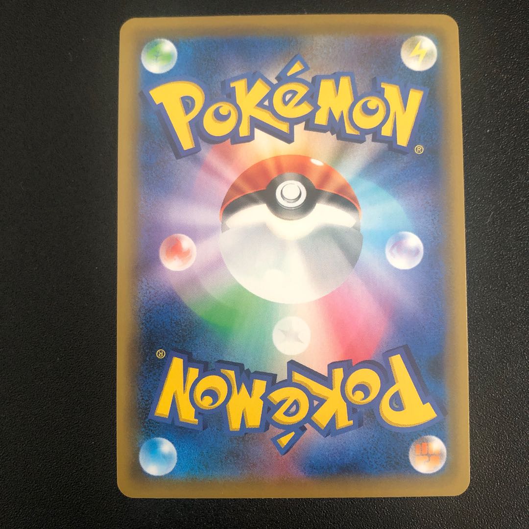 ミミッキュ CHR 058/049