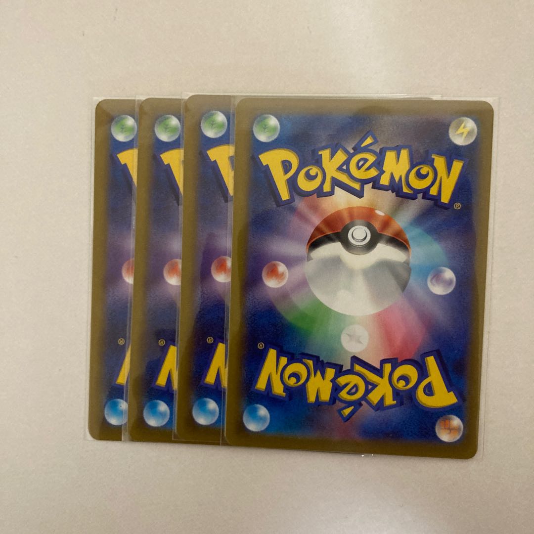 カミツレのきらめき 150/172 4枚