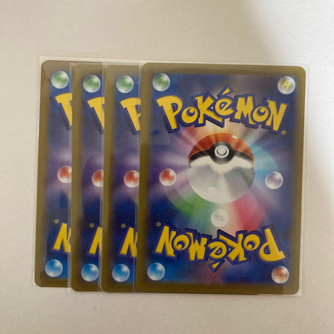 パワータブレット 139/172   4枚